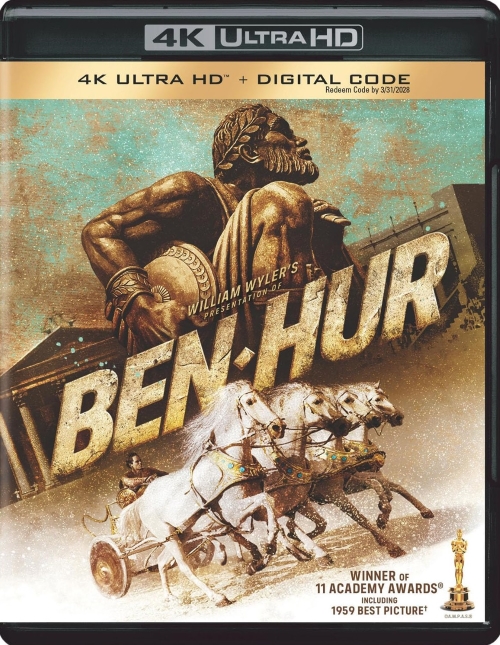 A colorful and stylized movie poster for the 25th anniversary of 'Dogma,' featuring various characters including a woman in the foreground and several others in the background against a stained glass-like design.